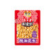 Wujiang flavored peanuts, five-spice vine pepper crisps