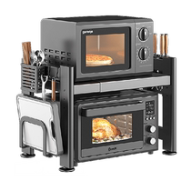 Benwang retractable kitchen microwave oven rack multi-functional home countertop high-end appliance oven shelf bracket