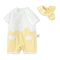 (Same model in picture book joint IP shopping mall) Balabala baby onesie newborn baby clothes 2024 new style cute