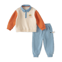 David Bella 2024 spring new boys suit baby sweatshirt pants two-piece set childrens clothing