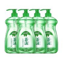 Blue moon washed and refined dishwashing liquid tea clear 1kg * 4 bottles