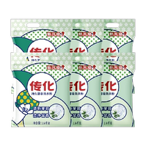 Transfa long-lasting fragrance laundry detergent fresh jasmine deep cleansing fragrance 1 6kg*6 bags