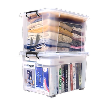 Xitianlong large-capacity transparent storage box glove box moving box thickened finishing box with pulley clothing toy box