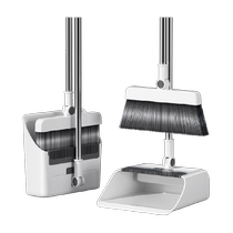 Han Dynasty Lius broom and dustpan set household combination broom folding sweeper broom artifact bathroom wiper
