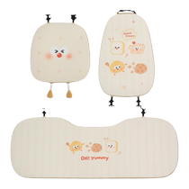 Car Seat Cushion Universal Four Seasons 2024 New Cartoon Creative Lumbar Seat Cover Summer Non-Slip Breathable Seat Cushion