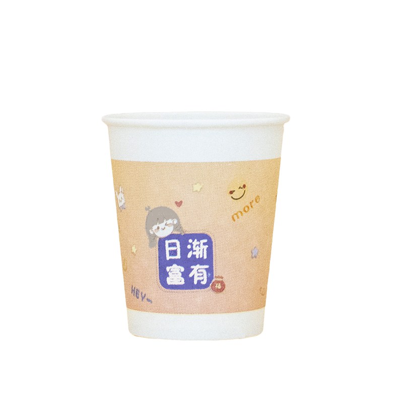 Disposable thickened food-grade paper cups, household high-quality commercial office tea cups, hot and cold anti-scalding and leak-proof whole box batch