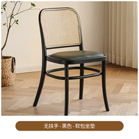 Черное классическое сиденье