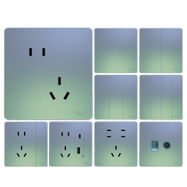 Delixi flagship store switch socket panel five-hole home wall opening 16A ultra-thin gradient color 898 green lake blue