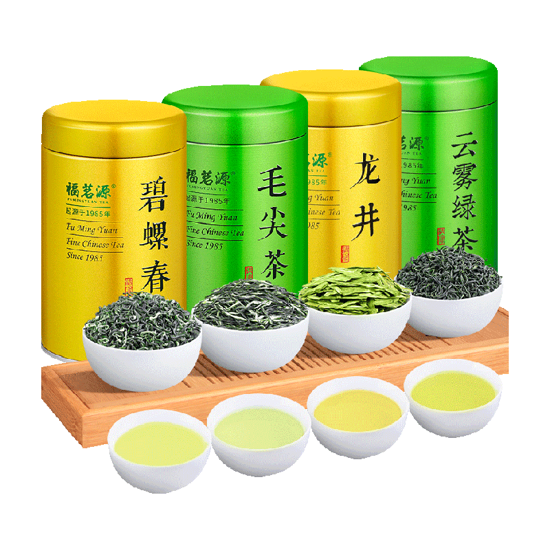 明前龍井茶- Top 1萬件明前龍井茶- 2025年7月更新- Taobao