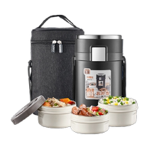 Japan Tefoo High Insulation Lunch Box Stainless Steel Insulated Barrel Home Woman Super Long Student Office Portable Multilayer