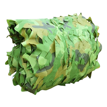 Wall greening decoration green plant camouflage net camouflage net sunshade net sun protection net insulation green net imitation grass leaf net