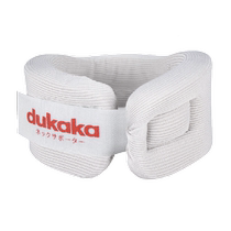 DUKAKA办公室透气颈托防低头脖子前倾矫正器固定支撑颈椎护颈脖套
