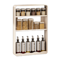 Kitchen white condiment storage rack without punching wall-mounted condiment storage rack multi-layer storage storage rack