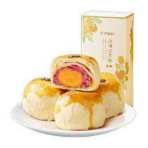 Jiahua flower cake rose egg yolk crisp salted duck egg yolk crisp snacks snacks pastries snacks 5-piece gift box