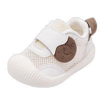 Babu Dou Baby Toddler Shoes 2024 Summer Infant Mesh Breathable Small Shoes Boys and Girls Sandals 3291