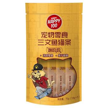 Wanpy naughty cat sucking strips 100 pieces