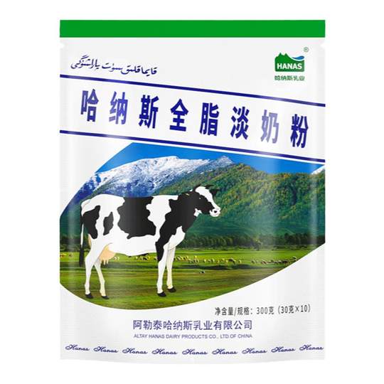 Hanas Dairy Чистое сухое молоко без добавления сахара