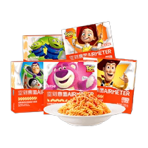 Kongke Childrens Pasta Toy Story 228 2g*5 boxes (Bath Woody Trace Strawberry Bear Three Eyes)