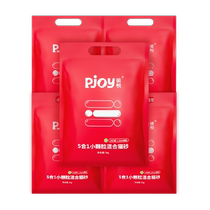 Pjoy Peetto Mixed Cat Sand Small Red Kangaroo Tofu Bentonite Five All-in-one 2kg * 5 Bautie Mission Not complacent
