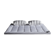 Mercury Home Textiles coton antibactérien doux matelas épaissi maison matelas dortoir matelas simple et double literie