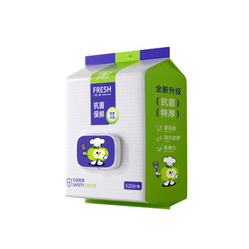 Thickened plastic wrap cover removable disposable food grade special leftover cover fresh-keeping bag household refrigerator bowl cover cover