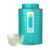 2024 New Tea Bama Tea Industry Special Grade Yuqian Authentic Anji White Tea Green Tea Spring Tea Self-Drinking Can 80g