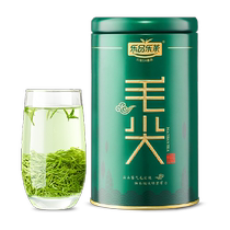 Lepinle Tea Mingqian Special Grade Maojian Tea 2023 New Tea 100g One Pack for Drinking by Yourself