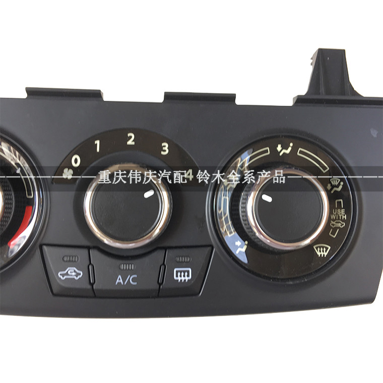 แผงควบคุมสวิตช์แอร์แบบแมนนวลสำหรับรถ Vitara รุ่นใหม่ พร้อมปุ่มควบคุมลมร้อนและลมเย็น รวมถึงปุ่มปรับระดับระบบปรับอากาศ