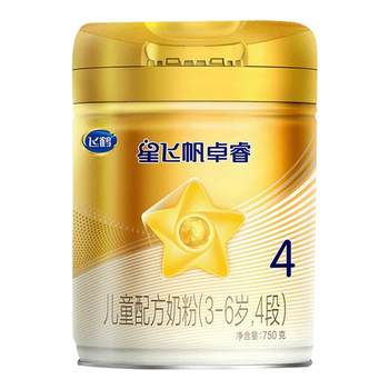 New course comes with free trial + free gift of zhuorui 4 stage milk powder