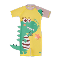 KK Tree Class A antibacterial childrens swimsuit boys and girls sun protection boy split one-piece baby swimsuit for middle and large children