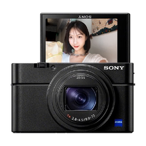 Sony 索尼zv1数码相机ZV-1入门级学生自拍美颜vlog相机微单外观