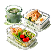 Chuangde office worker microwaveable glass lunch box soup bowl insulated lunch box with lid fruit crisper