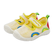 Carter Rabbit childrens sandals are breathable and comfortable for babies soft soles boys toddlers girls infant functional shoes childrens shoes