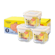 Glasslock imported tempered glass with scale food supplement box microwave heating crisper small bowl