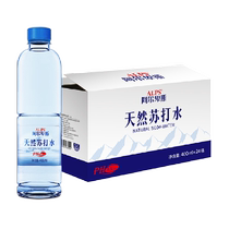 ()Alpine natural soda water 400ml*24 bottles of metasilicate low sodium drinking mineral water
