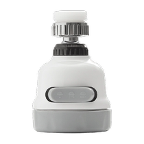 Japanese kitchen faucet extender anti-splash artifact universal joint universal rotatable shower booster spout