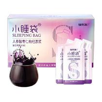 Fudonghai sleeping bag ginseng jujube kernel lily mulberry black wolfberry puree sleeping bottle good night scented tea before going to bed