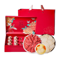 Gonghetang Wolfberry American Ginseng Gift Box Wolfberry Ningxia Premium American Ginseng Slices American Ginseng Gift Box