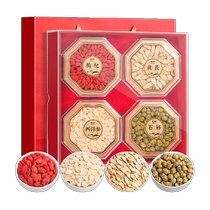Fumingyuan red wolfberry Dendrobium American ginseng and Astragalus combination 360g gift box to send gifts to elders