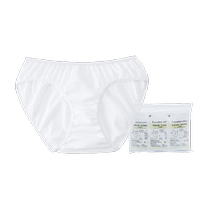All-cotton era boys and girls no-wash non-shedding sterilized underwear disposable childrens shorts travel underwear briefs