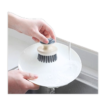 Edo pot brush household dishwashing brush pot brush dishwashing brush decontamination cleaning brush universal long-handled brush kitchen pot brush