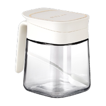Modern housewife seasoning box set kitchen household seasoning jar salt jar MSG storage combination sugar jar seasoning bottle