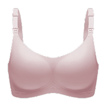() Manxi Small Breast Skin Nursing Bra Anti-sagging Push-up Postpartum Breastfeeding Pregnancy Special Bra