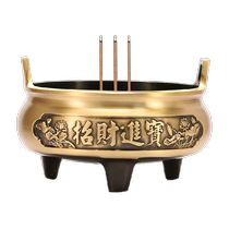 Pure brass incense burner household indoor Buddhist hall incense burner incense burner sandalwood burner for Buddha line incense burner incense burner
