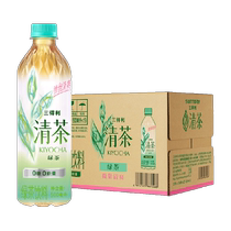 三得利清茶绿茶饮料微甜整箱500ml*15瓶清爽茶味清新自然