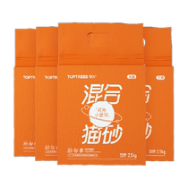 Toptrees leading small planet mixed tofu cat litter 2 5kg*4 tofu litter deodorizing easy clumping low dust