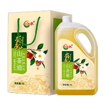 Yijiangqiu Organic Camellia Oil Pure Camellia Seed Plant Edible Oil 5L Less Oil Fume Physical Pressing Level 1