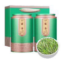 Yinlang tea tongue green tea Guizhou Meitan special grade 2024 new tea 300g Mid-Autumn Festival for yourself to drink and send to your elders in a box