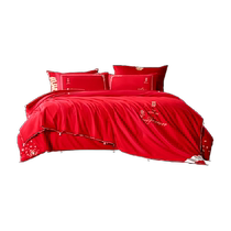 Mercury Home Textiles Antibacterial Silk Two-in-One Quilt 100% Cotton Red Mother-in-Line Quilt Festive Wedding Quilt Core 24 Years New Product