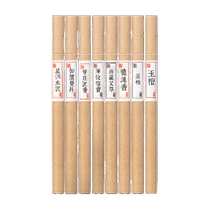 Household indoor natural sandalwood incense Tibetan incense mugwort deodorizing incense bed incense bathroom toilet deodorizing incense